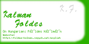 kalman foldes business card